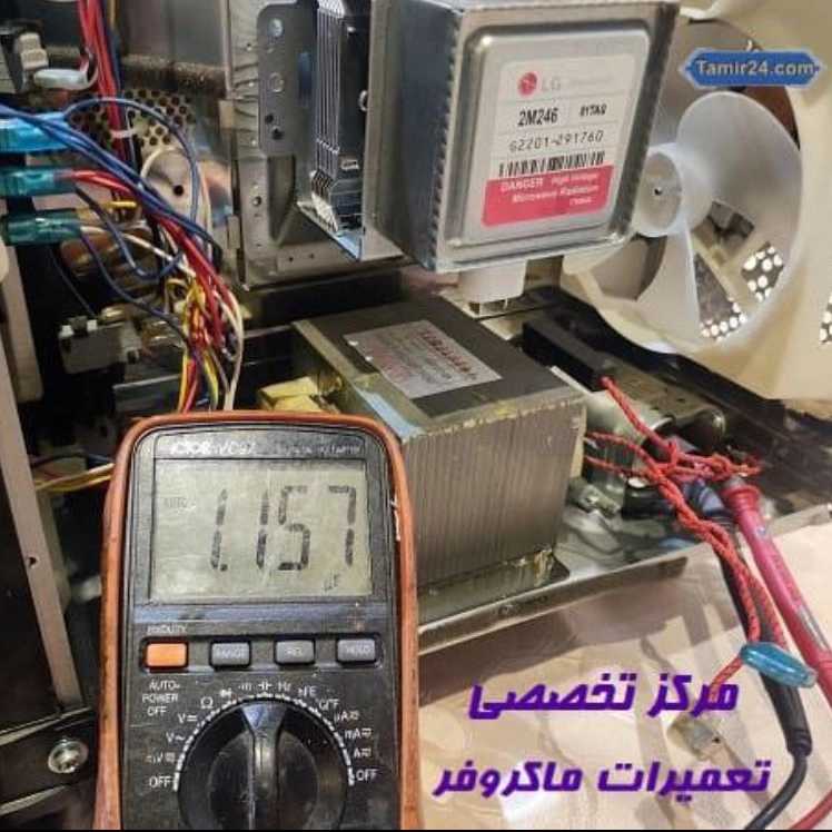 1733829896944.webp